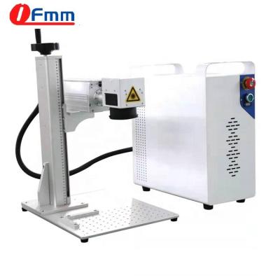 China Hot Selling Mini Deep Slot Laser Marking IFMM Portable Fiber Laser Marking Machine 20w 30w 50w 70w 100w for sale