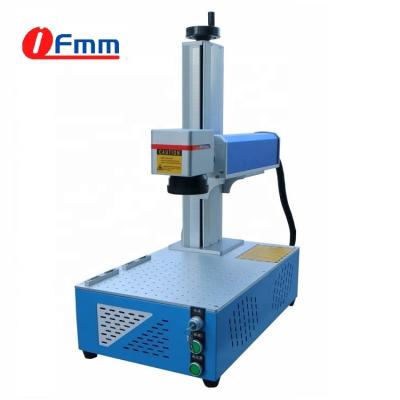 China Deep Marking Raycus Max JPT Laser Source 20w 30w 50w 100w Fiber Laser Marking Machine For Metal Plastic for sale