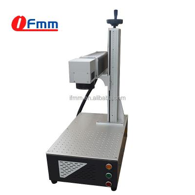 China Deep marking China Portable Small Mini Raycus Laser Source Fiber Laser Marking Machine 30W 50W for sale