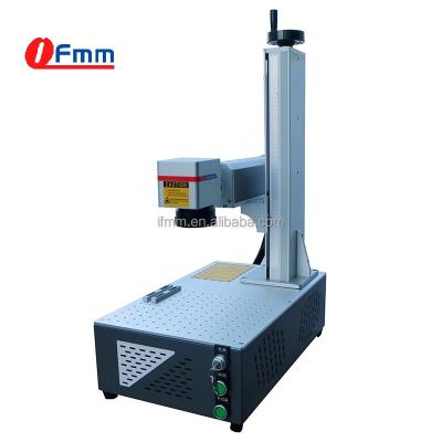 China Long working time 20w 30w 50w mini fiber laser marking machine prices deep raycus laser source for sale