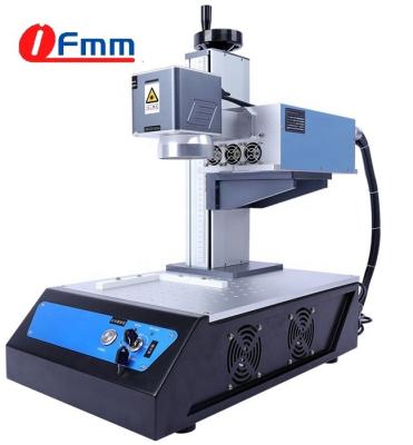 China IFMMLASER 355nm Laser Gain Air Cooled Air Cooled 3W UV Printer Marker Laser Machine for sale