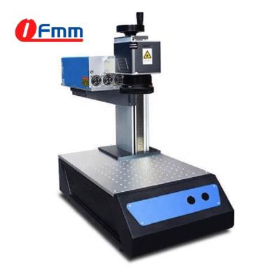 China Air Cooled 3W 5W Portable Mini Size Gainlaser UV Laser Marking Machine For Glass for sale