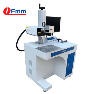 China Huaray JPT Inngu Gain 3W 5W 10W High Quality Air Cooled UV Laser Marking Machine for Metalliferous and Non-metalliferous for sale