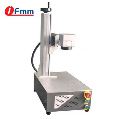 China Deep Fiber Mini Laser Ear Tag Engraver 20W 30W 50W Portable IFMMLASERE Raycus Engraver for sale