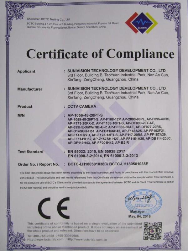 CE - Sunivision Technology Development Co., Ltd.