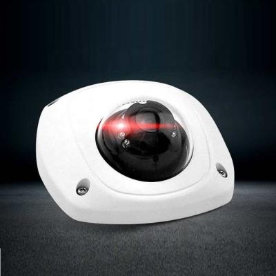 China NIGHT VISION 4MP Mini Network POE Dome CCTV Camera Vandal Proof Motion Detection for sale