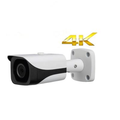 China NIGHT VISION Security 4K 12MP IP Camera Array LED Outdoor 4pcs CE Network White Bullet Camera Waterproof/Weatherproof 1/4 CMOS Two Years for sale