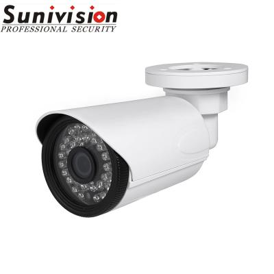 China Waterproof / Waterproof CCTV Most Competitive IR Bullet CCTV Outdoor IP Camera 12MP for sale