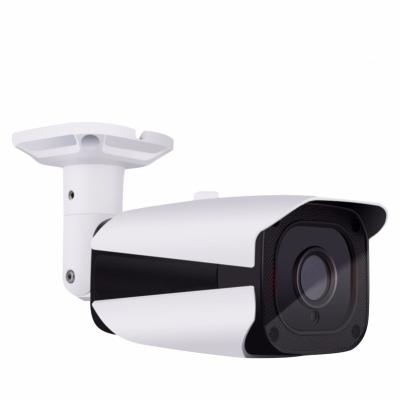 China Waterproof Camera 3.6mm Star Light IP66 Waterproof Security Bullet Camera for sale