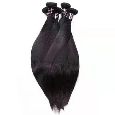 China 100% Real Hair 3 Bundles Straight Hair 16 16 16 InchBrazilian Weave Silky Straight Long Virgin Hair Bundles for sale