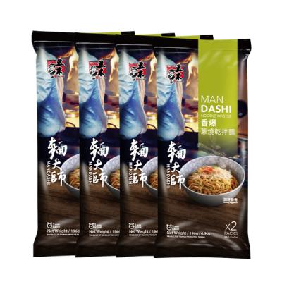 China Taiwan instant instant noodle with white onion oil sachet for sale