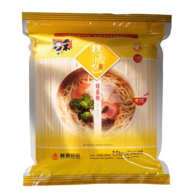 China Wholesale Low-sodium Egg Noodle 2000g for sale