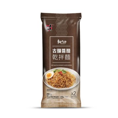 China Taiwan normal noodle for sale