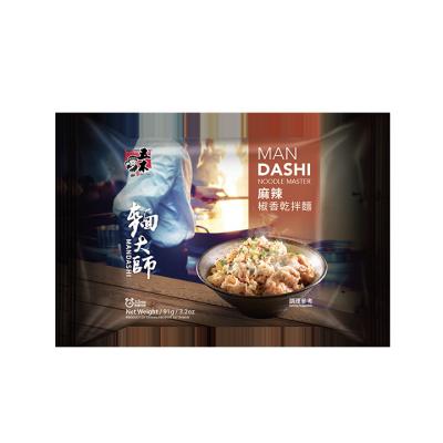 China Transport-fat free spicy dry noodle 91g for sale