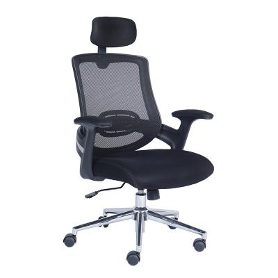 China (Size) Top Sale Adjustable Mesh High Back Office Chair with Adjustable Lumbar Support for sale