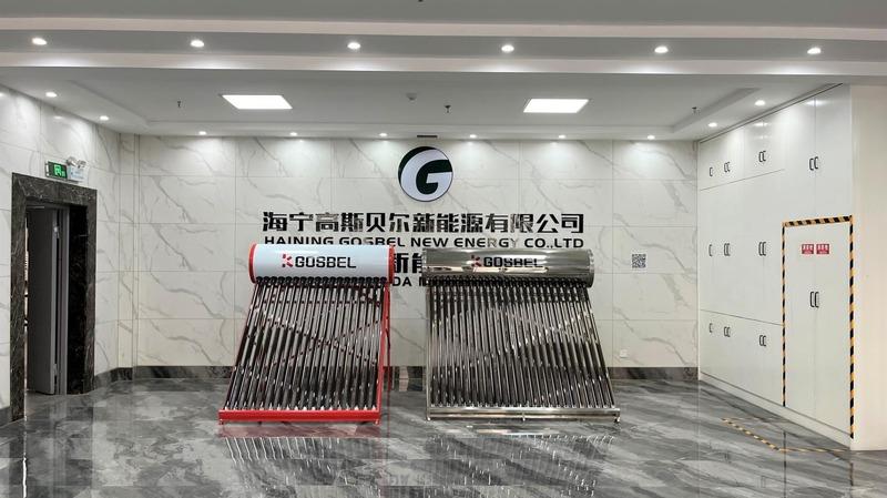 Verified China supplier - Haining Gosbel New Energy Co., Ltd.