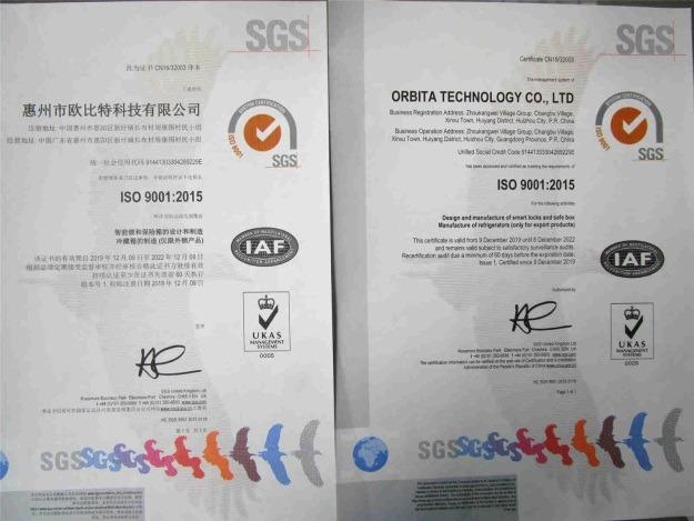 ISO9001 - ORBITA TECHNOLOGY CO.,LTD