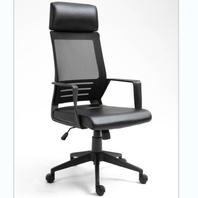 China (Height)GOFHOM Adjustable Swivel Leather Back High And Mesh Office Chair for sale