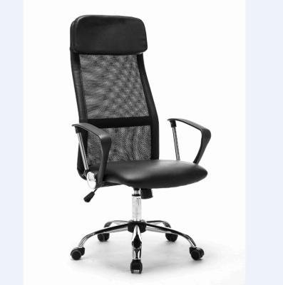 China (Height)GOFHOM Adjustable Swivel Leather Back High And Mesh Office Chair for sale