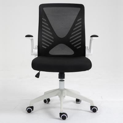 China (Height)GOFHOM Adjustable Swivel Leather Back High And Mesh Office Chair for sale