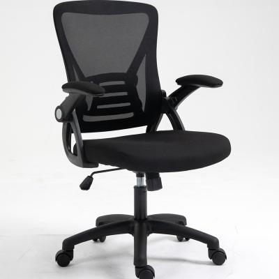 China (Height)GOFHOM Adjustable Swivel Leather Back High And Mesh Office Chair for sale