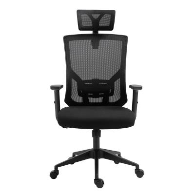 China (Height)GOFHOM Adjustable Swivel Leather Back High And Mesh Office Chair for sale