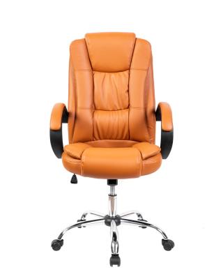 China (Size) GOFHOM Luxury Adjustable Back Office Chair High Swivel Leather Executive Chair for sale