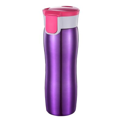 China Office Sustainable Outdoor Empty Coffee Mug And Thermos Car Thermo Cooling Mug for sale