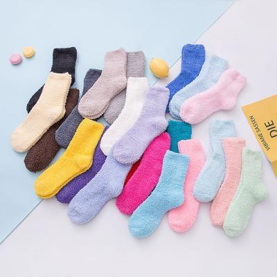 China SY21422 OEM/ODM Winter Fuzzy Socks Custom Logo Embroidery QUICK DRY Female Socks Indoor Floor Coral Fleece Warm Thick Women Socks for sale