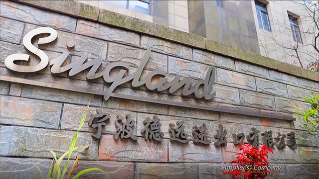 Verified China supplier - Ningbo Singland Imp. & Exp. Co., Ltd.