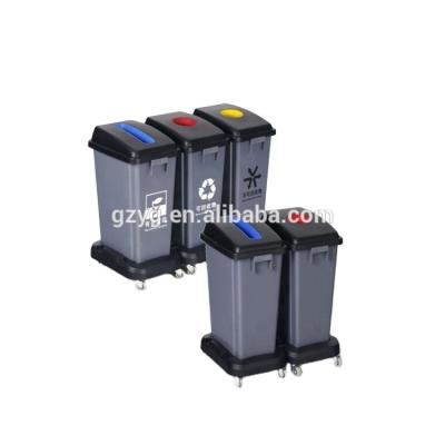 China 60L Sustainable Plus 3 Gray Color Waste Classification Bins Plastic Dust Bin With Wheelbase for sale