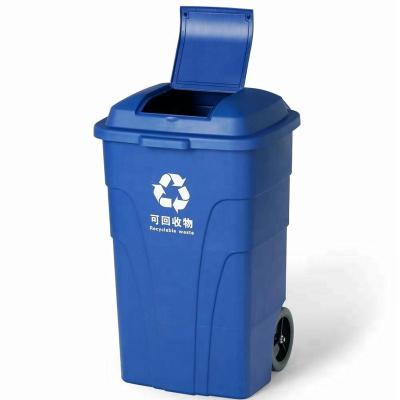 China 120L PP Foot-check Bin for sale