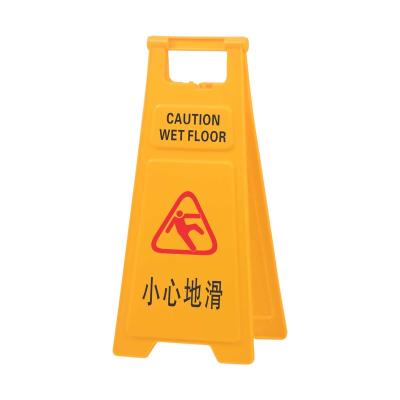 China Hotel Language Wholesale Customized High Quality Plastic A Shape Caution Board Yellow Floor Sign for sale