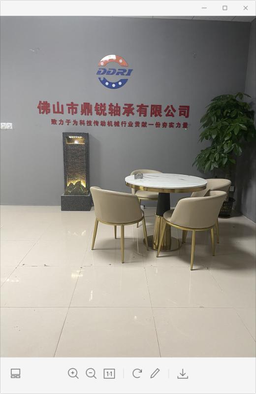 Verified China supplier - Foshan Dingrui Bearing Co., Ltd.