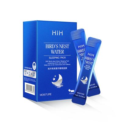 China Wholesale  HIH Ocean Bird's Nest essence sleep mask Gentle Moisturizing  fine wrinkles night repair wash-free mask 1237 for sale