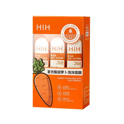 China Wholesale HIH Compound acid carrot foam mask Moisturizing cleansing pores staying up late brightening skin color apply mask 84244 for sale