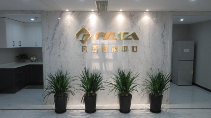 Verified China supplier - Wenzhou Filta Hardware Co., Ltd.