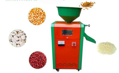 China Malt Grain Mill Electric Small Scale Automatic Aura Rice Mill Motor 2800 R/Min for sale