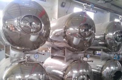 China Storage 600L Beer Serving Tanks Stainless Steel Fermentation Tanks ISO Certificate for sale