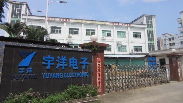 Verified China supplier - Dongguan Yu Yang Electronic Co., Ltd.