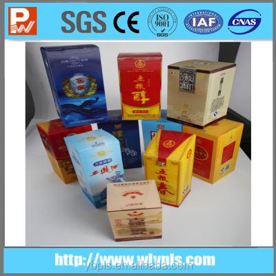 China Handmade Wonderful Plastic 3D Lenticular Packaging Box for sale