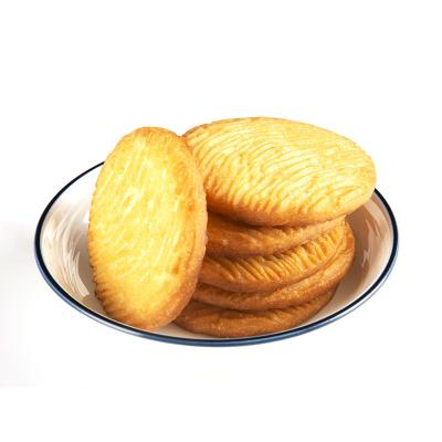 China See product packaging bag Hericium Erinaceus Biscuits Breakfast Biscuits Independent Small Package Nutrition Satisfy the Appetite Snacks Bulk Batch for sale