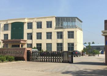 중국 Yantai ZK Optics Co., Ltd.