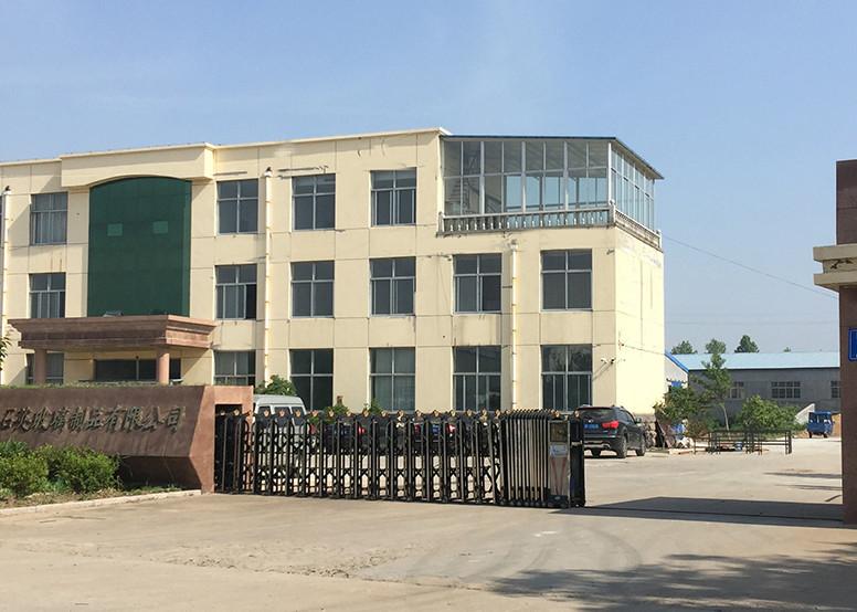 Geverifieerde leverancier in China: - Yantai ZK Optics Co., Ltd.