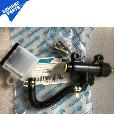 China 2 Wheeler Original Parts Motorcycle Rear Brake Pump Assy For CFMOTO CF125-3 150NK for sale