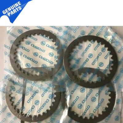 China 2 Wheeler Original Parts Motorbike Clutch Steel Plate for CFMOTO CF150-3, ST125, 150NK 150NK for sale