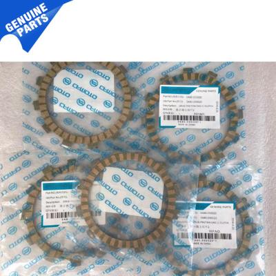 China 2 Wheeler Original Parts Motorcycle Clutch Friction Disc Plate for CFMOTO 150NK, CF150-3, ST125, 150NK 150NK for sale