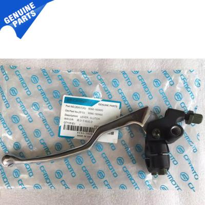 China 2 Wheeler Original Parts Motorcycle Lever Clutch for CFMOTO CF150-3, 150NK CF150-3 for sale