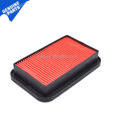 China For Genuine Honda 17211-KVX-600 Japan Motorcycle Spare Parts Air Filter Cleaner For Honda CG. 125 for sale