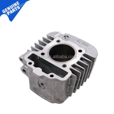 China For Honda NBC110 CUB 110 WAVE110 OEM Motorcycle Engine Parts Cylinder Block Genuine Super Cylinder 12100-KWB-600 For Honda NBC110 CUB SUPER 110 WAVE110 for sale